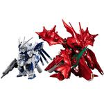 FW GUNDAM CONVERGE:CORE Hi-νガンダム&ナイチンゲール（メタリックカラーver.）【プレミアムバンダイ限定】