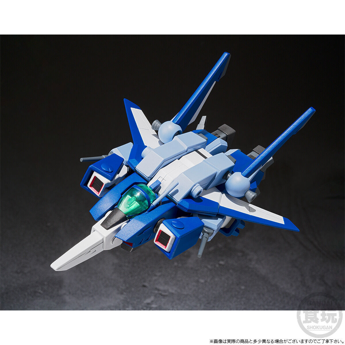 SMP [SHOKUGAN MODELING PROJECT] 蒼き流星SPTレイズナー Vol.2