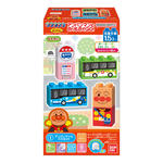 ブロックラボ アンパンマンとのりものでGO！