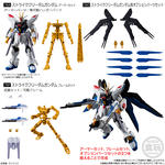 機動戦士ガンダム GフレームFA 08