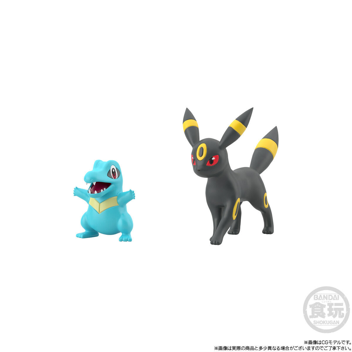 ポケモンスケールワールド ジョウト地方セット｜発送日：2023年