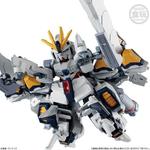 FW GUNDAM CONVERGE EX28 ナラティブガンダムA装備