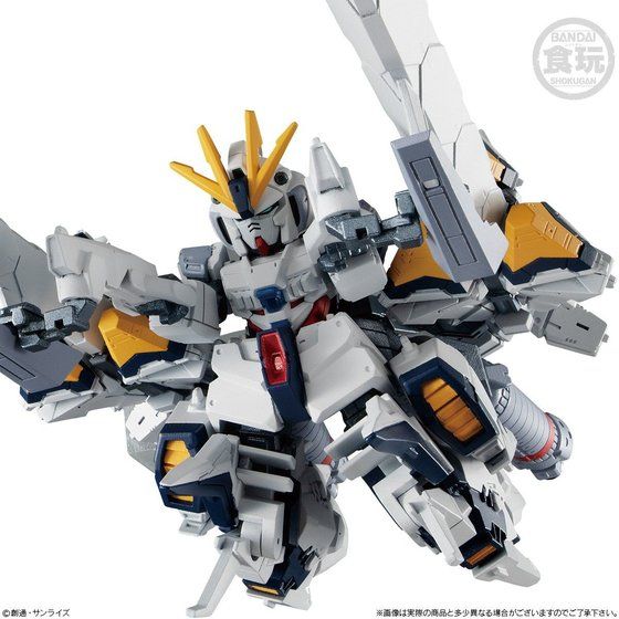 (食玩)FW GUNDAM CONVERGE(ガンダムコンバージ) EX28 ナラティブガンダムA装備 機動戦士ガンダムNT(ナラティブ) フィギュア バンダイ