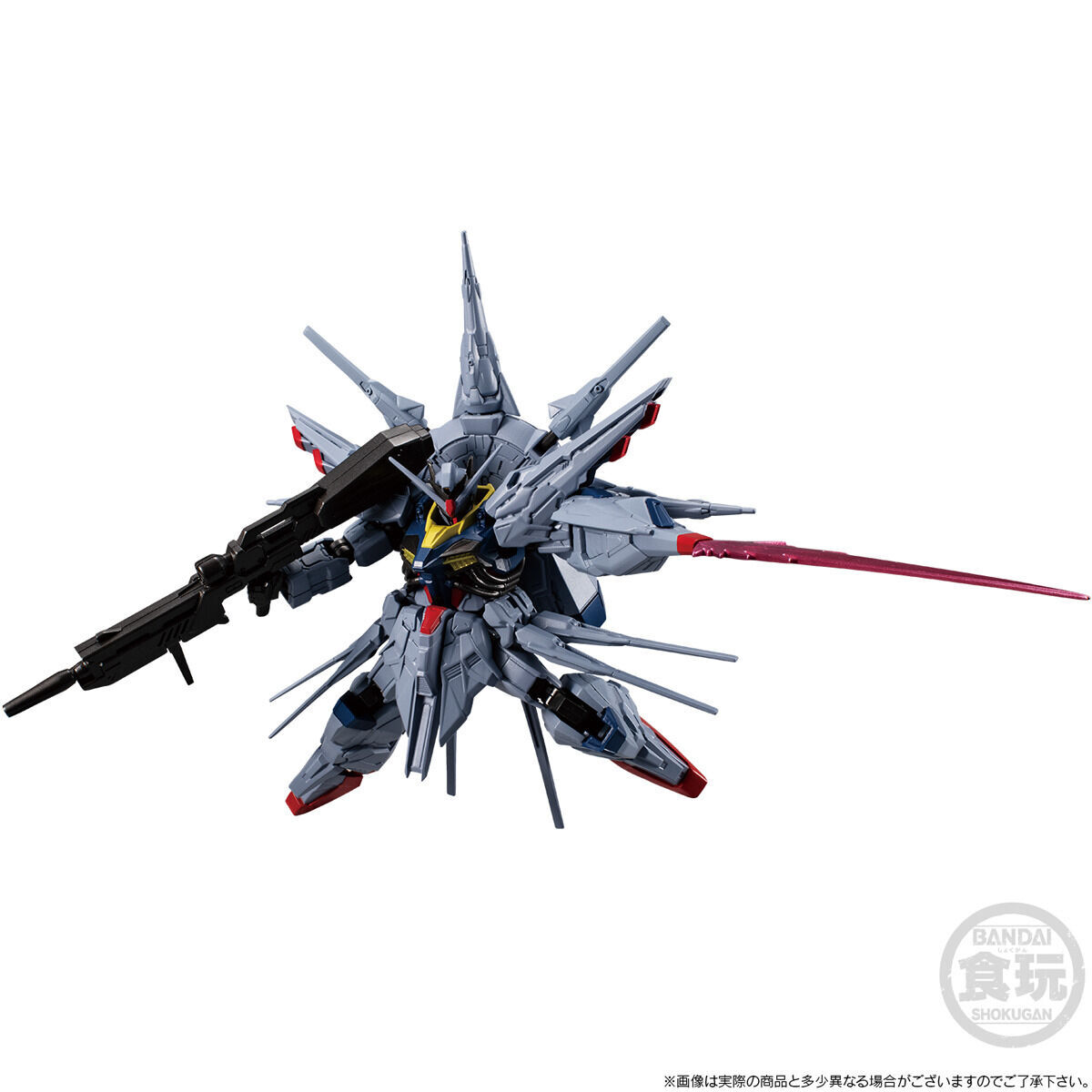 機動戦士ガンダム GフレームFA プロヴィデンスガンダム【プレミアム