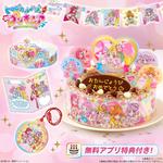 キャラデコパーティーケーキ  トロピカル〜ジュ！プリキュア (チョコクリーム)(5号サイズ)