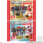 スーパー戦隊 DXロボチャーム＆チョコボーロ