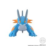 ポケモンスケールワールド ホウエン地方 ラグラージ【再受注】