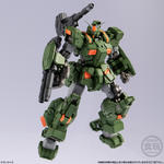 ガンダムアーティファクトPRO フルアーマー・ガンダム