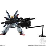 機動戦士ガンダム Gフレーム シスクード(エゥーゴカラー)【プレミアムバンダイ限定】