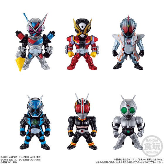 CONVERGE KAMEN RIDER 13｜発売日：2019年2月4日｜バンダイ