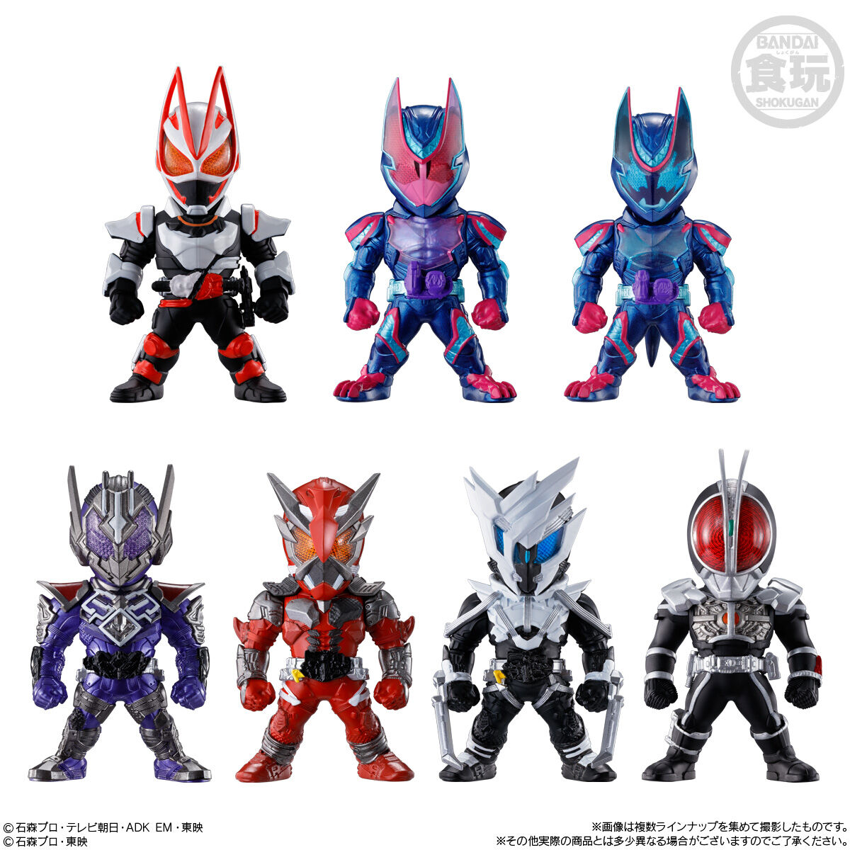 仮面ライダー555 仮面ライダーファイズ コンバージ CONVERGE 