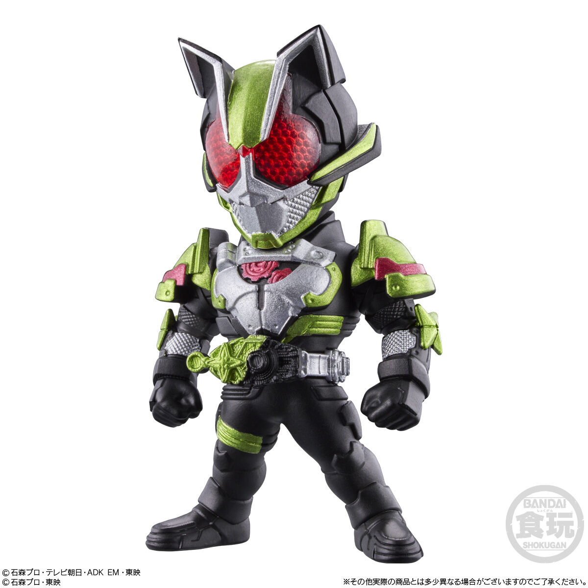 コンバージ　仮面ライダーギーツ　Ⅸ 仮面ライダーバッファ　converge