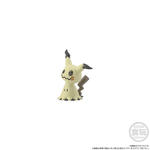 ポケモンスケールワールド ガラル地方 オニオン＆サニゴーン＆ミミッキュ