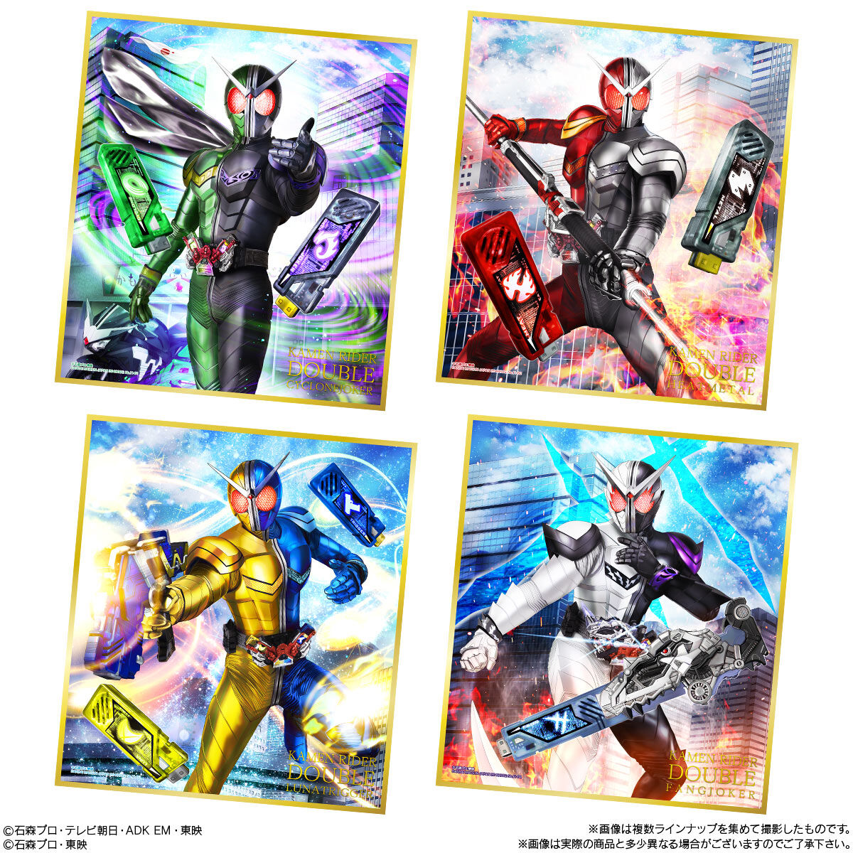 仮面ライダー色紙artセレクションfeat 仮面ライダーw 発売日 22年8月1日 バンダイ キャンディ公式サイト