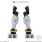 ミニプラ　全界合体シリーズ04 ゼンカイジュウオー