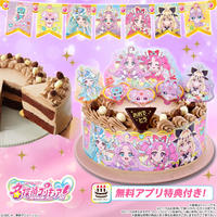 キャラデコパーティーケーキ 名探偵プリキュア！ (チョコクリーム)(5号サイズ)