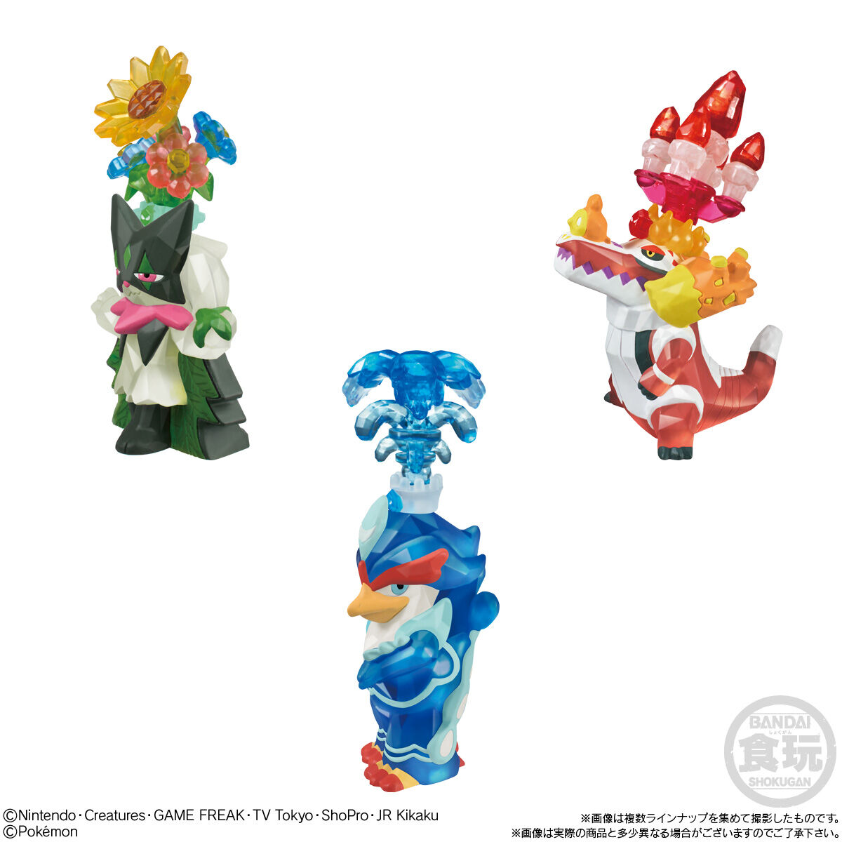 テラスタルポケモンキッズ｜発売日：2026年6月22日｜バンダイ