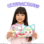 キャラデコパーティーケーキ キミとアイドルプリキュア♪ (チョコクリーム)(5号サイズ)【2025年12月発送・クリスマス予約】
