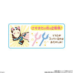 ちいかわ キャラパキ さすまた付きVer.