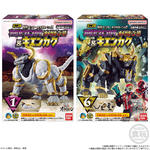 ミニプラ 角醒ハンター オメガホーン02 角獣ゼツエンカク＆オメガホーン・絶＆キエンカク