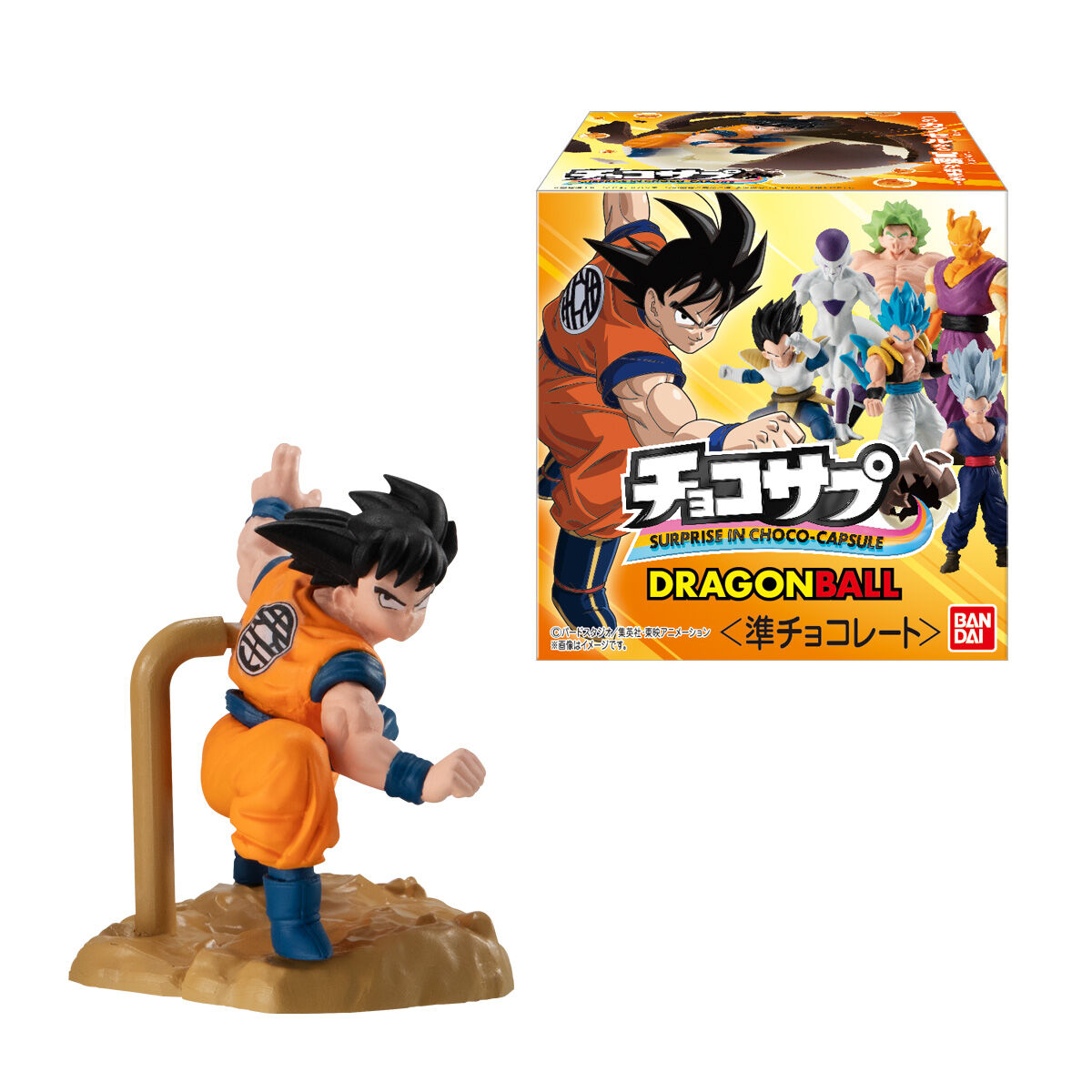 DRAGONBALL figure