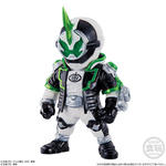 CONVERGE KAMEN RIDER 14