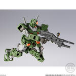 ガンダムアーティファクトPRO フルアーマー・ガンダム