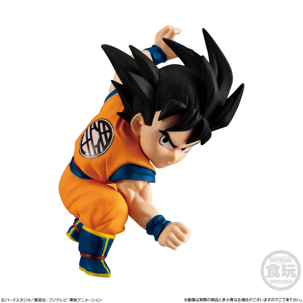 ドラゴンボールアドバージ スーパーヒーローセット」が受注受付