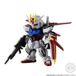 FW GUNDAM CONVERGE CORE ストライクガンダム FULL WEAPON SET【プレミアムバンダイ限定】