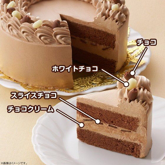 キャラデコパーティーケーキ 仮面ライダーリバイス(チョコクリーム)(5号サイズ)_7