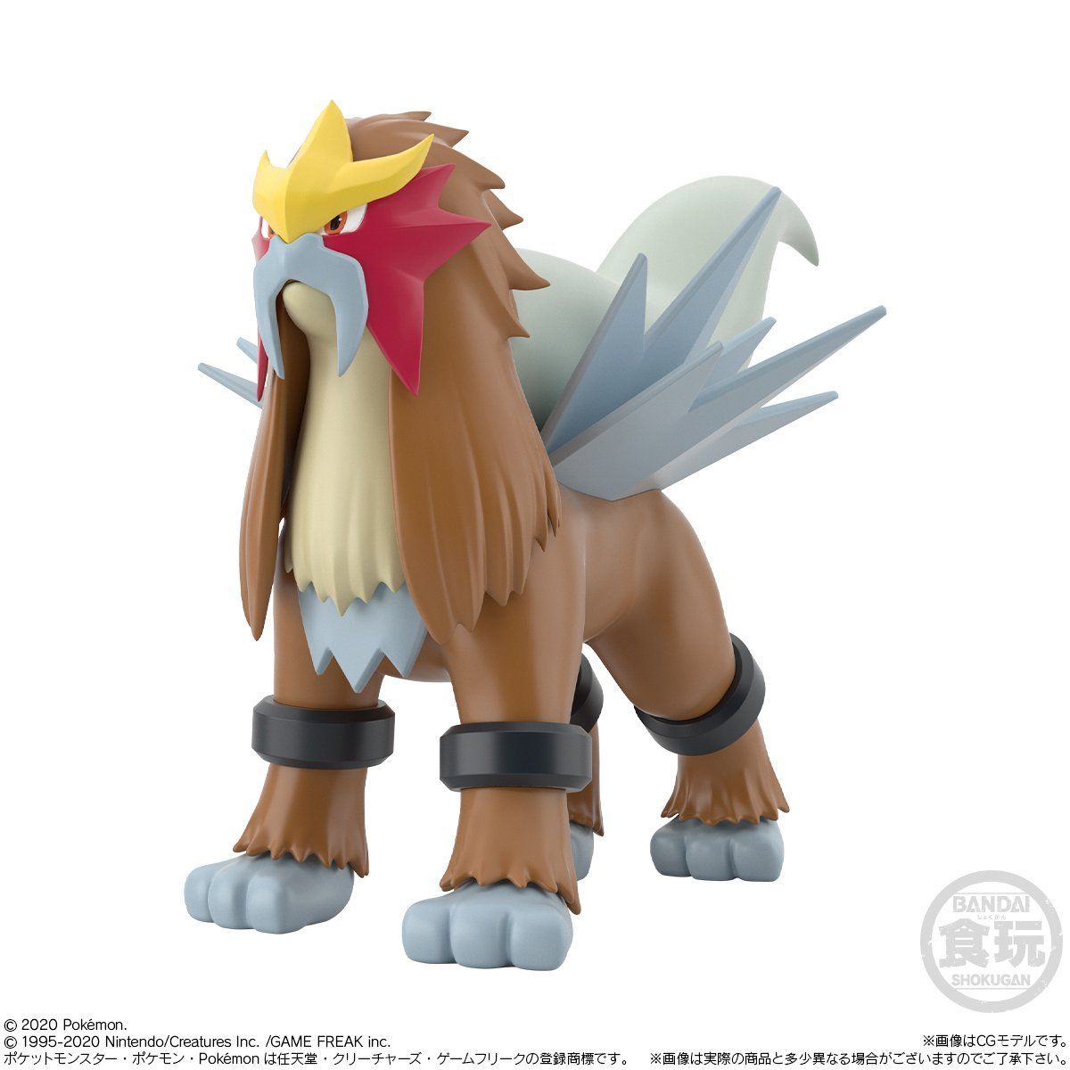 ポケモンスケールワールド ジョウト地方 ライコウ エンテイ スイクン プレミアムバンダイ ポケモンセンター限定 発送日 年6月 バンダイ キャンディ公式サイト