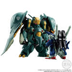 FW GUNDAM CONVERGE CORE フルアーマーZZガンダム【プレミアムバンダイ限定】