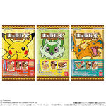 ポケットモンスター キャラパキ