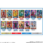 スーパードラゴンボールヒーローズカードグミ20