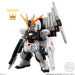 FW GUNDAM CONVERGE ＃30