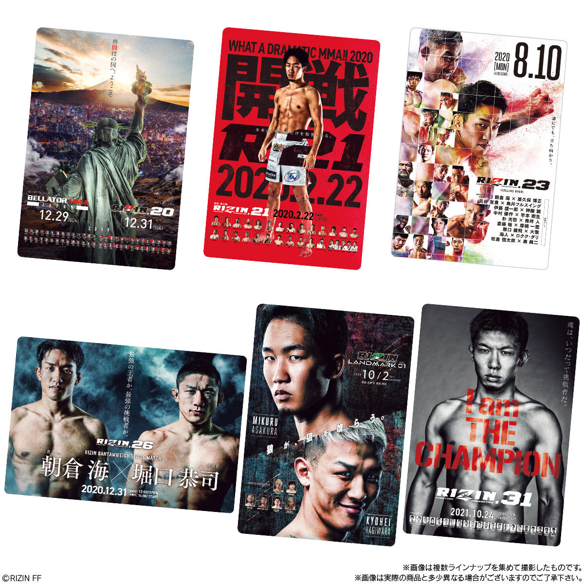 RIZIN×クレマス　オリジナルポスター　アクリルスタンド　メタリックプラカード RIZIN×クレマス オリジナルポスター アクリルスタンド