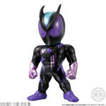 CONVERGE KAMEN RIDER 30