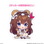 ホロライブプロダクション チョコクランチ vol.2