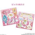 【特典あり】キャラデコクリスマス ヒーリングっど プリキュア(チョコクリーム)[5号サイズ]