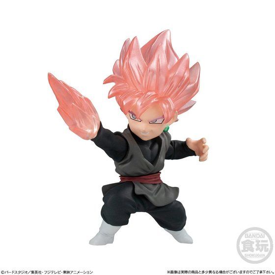 DRAGONBALL ADVERGE MOTIONセット｜発売日：2019年6月17日