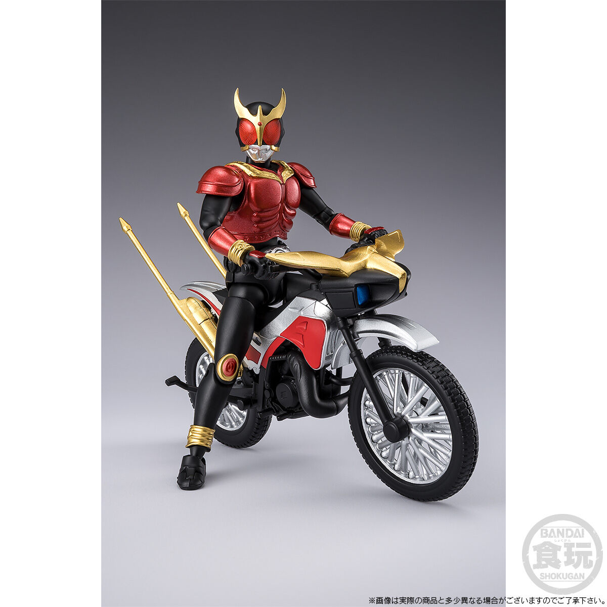 掌動EXCEED 仮面ライダークウガ マイティフォーム＆トライ