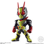 CONVERGE KAMEN RIDER 18