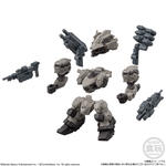 ARMORED CORE VI FIRES OF RUBICON アセンブルコレクション Vol.01