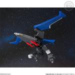 スーパーミニプラ 超獣機神ダンクーガ ブラックウイング