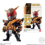 CONVERGE KAMEN RIDER 15