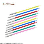 キャラデコパーティーケーキ 名探偵プリキュア！ (チョコクリーム)(5号サイズ)