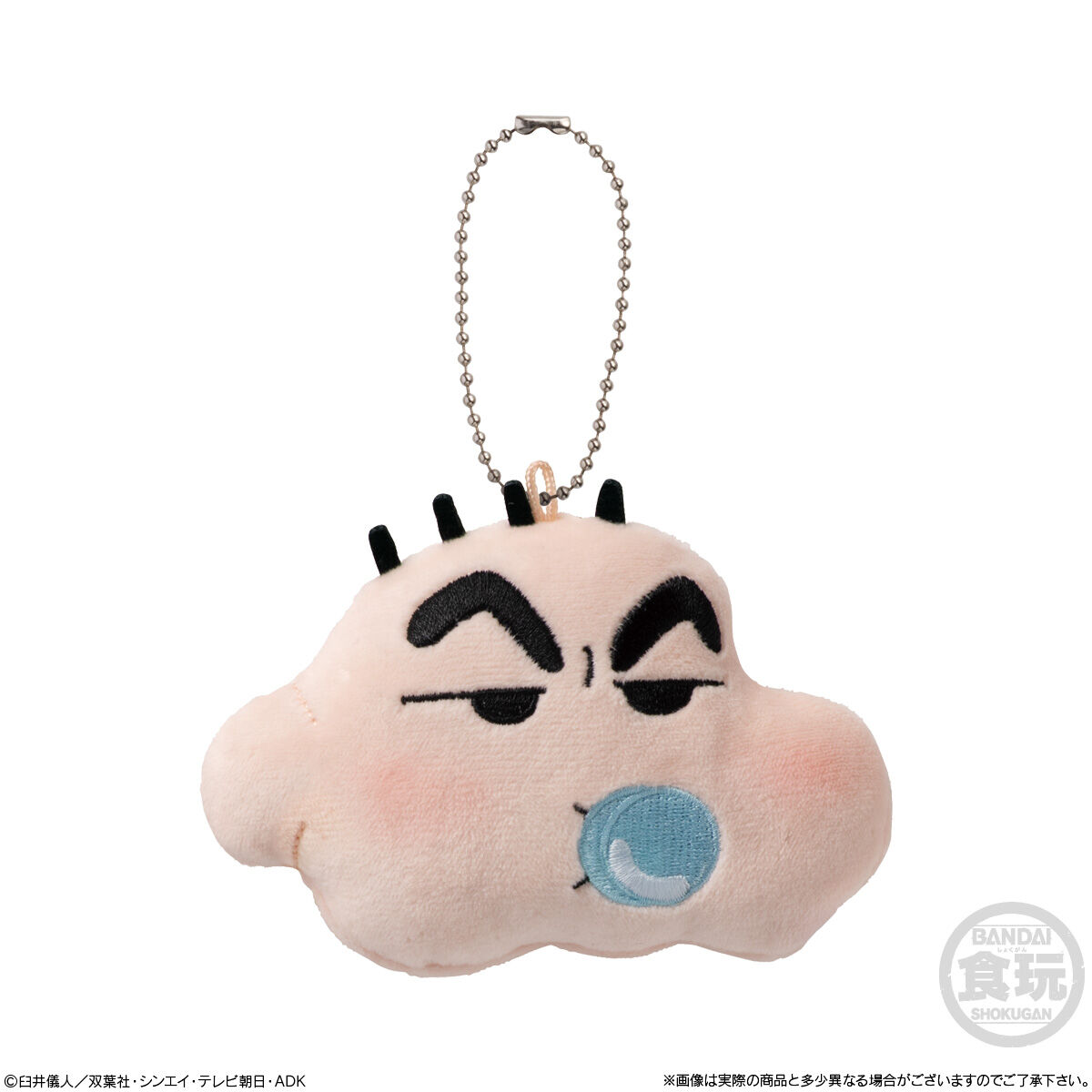 クレヨンしんちゃん もふこっと｜発売日：2023年8月14日｜バンダイ キャンディ公式サイト