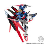 機動戦士ガンダム　GフレームFA　デスティニーガンダム【プレミアムバンダイ限定】