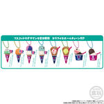 サーティワン アイスクリーム マスコットつきグミ（再販）