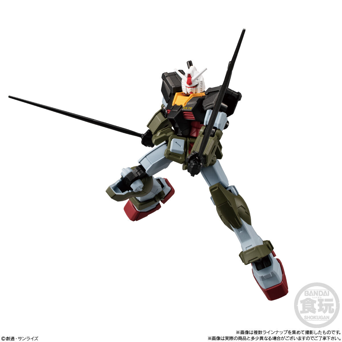 機動戦士ガンダム GフレームFA REAL TYPE SELECTION｜発売日：2023年5